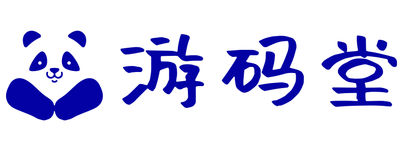 游码堂